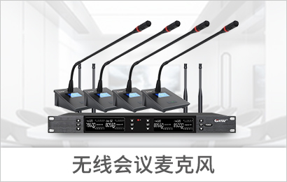 首頁(yè)產(chǎn)品- 